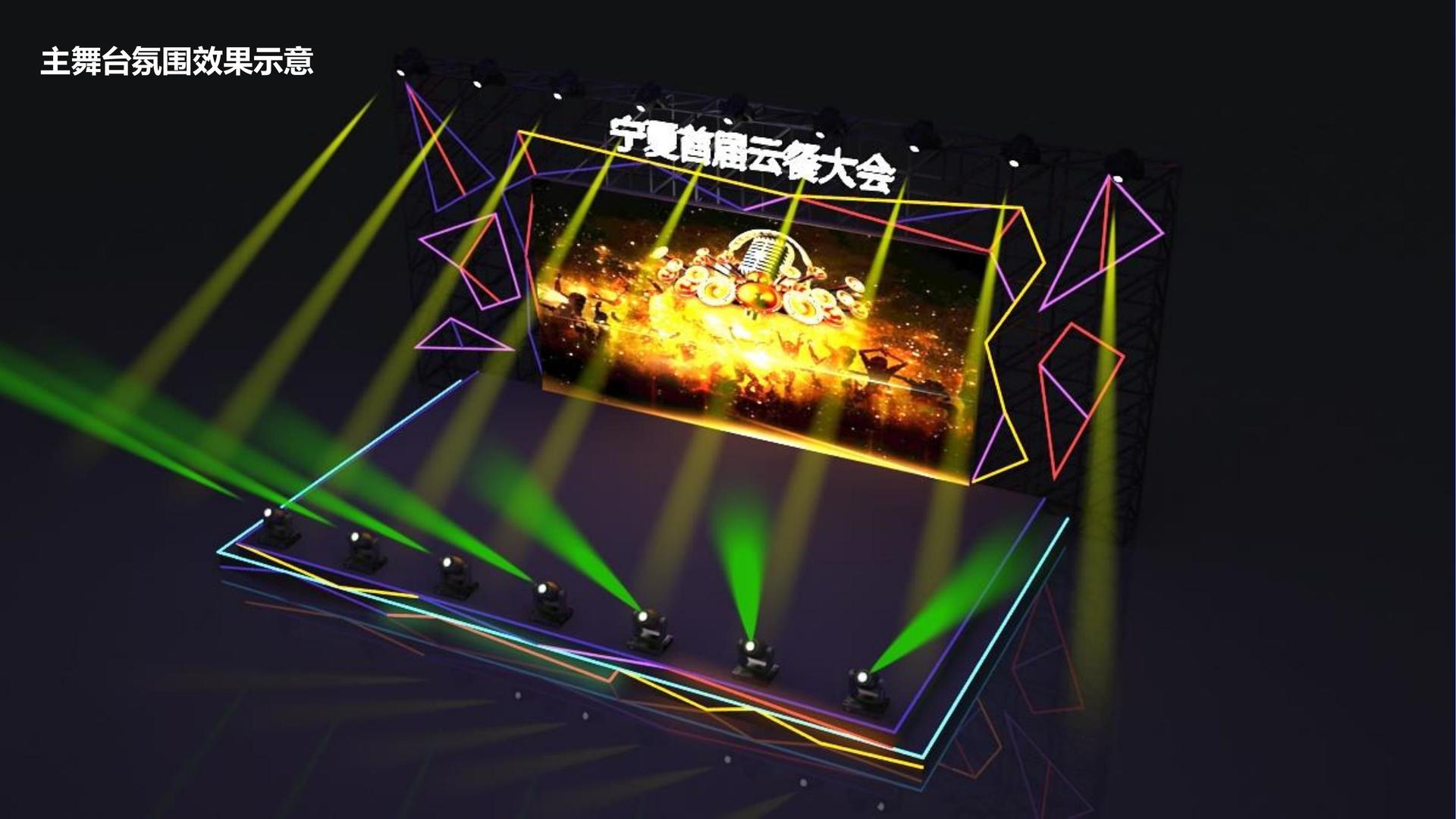 达恒文化荣获“年度文化创新机构”奖